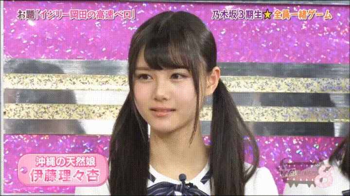 芸能人のお茶目な画像貼ろう