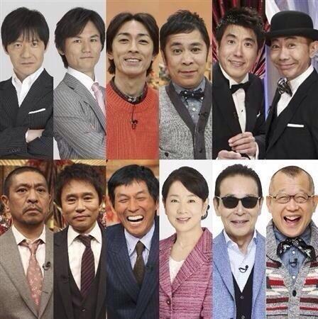 ナイナイ岡村隆史、お笑い界“直の営業”の実情語る「ないと食べていけない芸人たくさんいる」