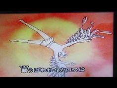 最近の「NHK みんなのうた」を語ろう