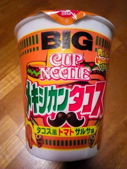 好きなインスタント麺は？