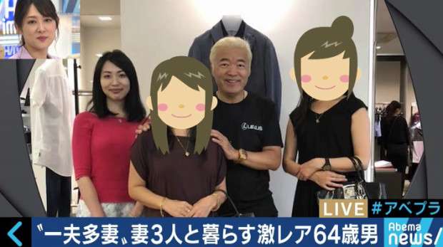 日本がもしも【一妻多夫制】だったら？