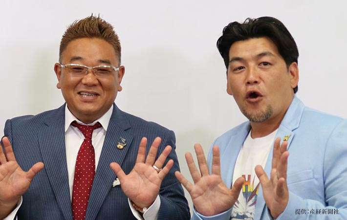 【タレントパワーランキング2019】サンドウィッチマン大躍進で初の1位