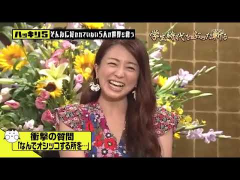 【中川家も爆笑】黒沢のおしっこするとこ何で舐めるんですか？が面白い - YouTube