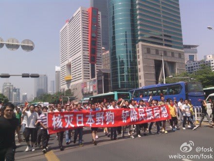 日本人皆殺しを要求する中国デモ隊 - 独断偏見妄言録 China's Threat