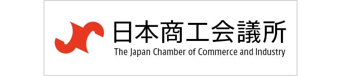 最低賃金、時給１千円は「全国から悲鳴」日本商工会議所が要望書を提出