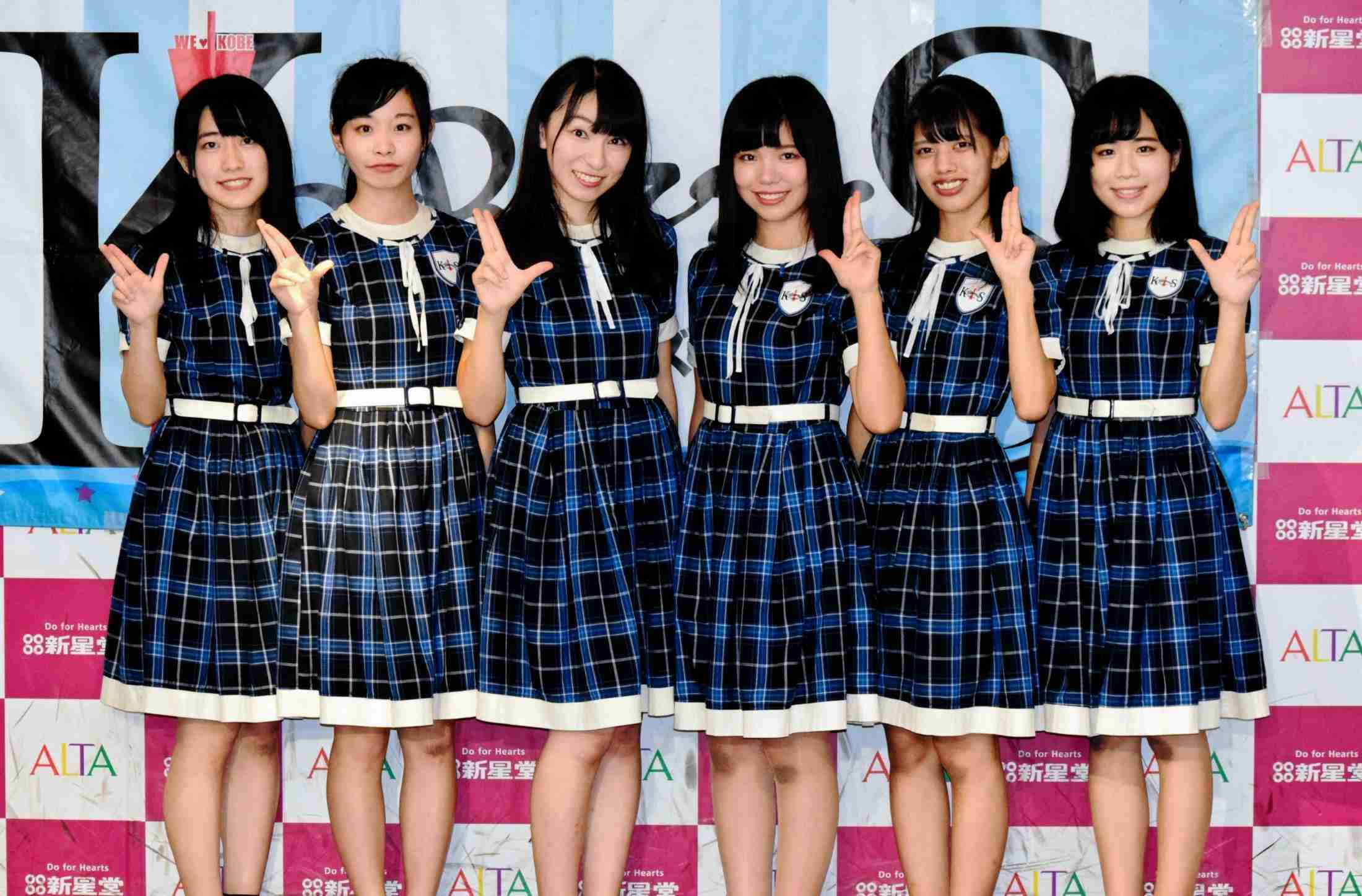 アイドルが地元に与える影響と果たす役割（デイリースポーツ） - Yahoo!ニュース