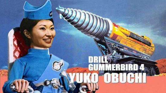 パソコンの処分