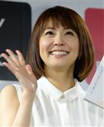 小林麻耶、引退を撤回　体調回復し「仕事していきたい」