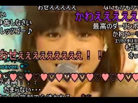 松田聖子 天国のキッス２（親衛隊＆字幕付き） - YouTube