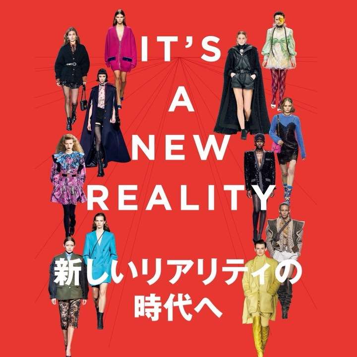Vogue Japan on Instagram: “本日発売！ 『VOGUE JAPAN』8月号のテーマは 「The New Reality」。ファッションでは、 大人に着こなすミニ丈。 ビューティー界では、インフルエンサーたちの絶大な支持。 そして、…”