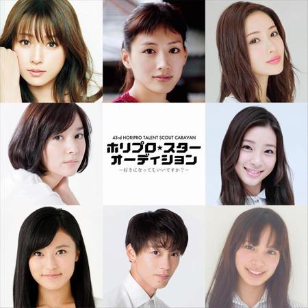 和田アキ子、田口淳之介被告の土下座謝罪に不快感…「土下座は何の意味があるの？私はちょっと嫌だった」