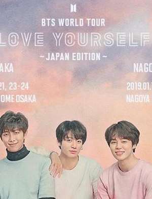 BTS（防弾少年団）、マスコミ各社に