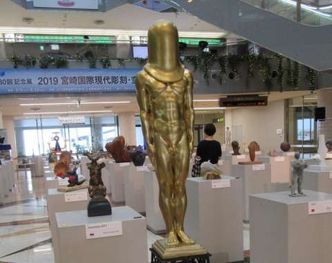 U-1 NEWS : あの伝説のモルゲッソヨが日本上陸する国辱的展開が発生　宮崎県民はそれでいいのか？