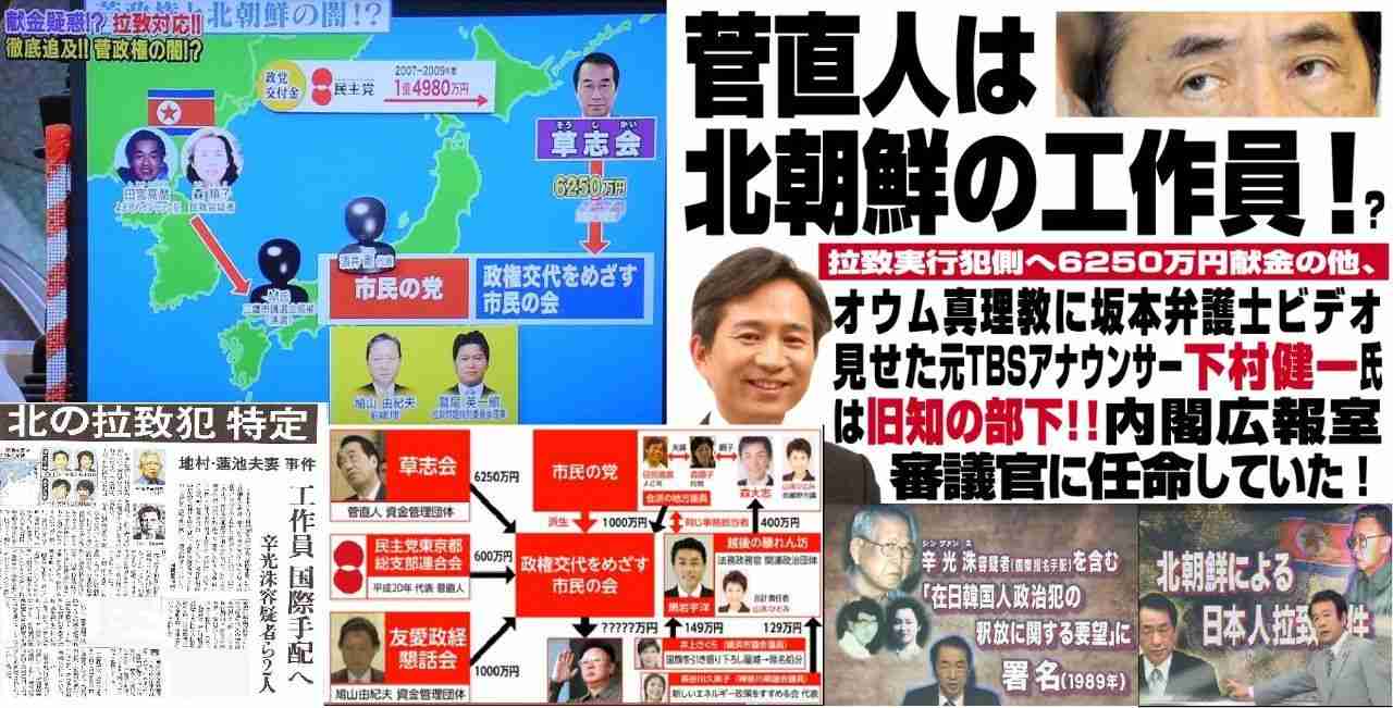 警察官刺され重傷 拳銃奪われる 大阪 吹田