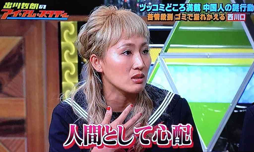 丸山桂里奈　8股をかけられても別れなかった理由　彼氏に全員の写真を見せられ…