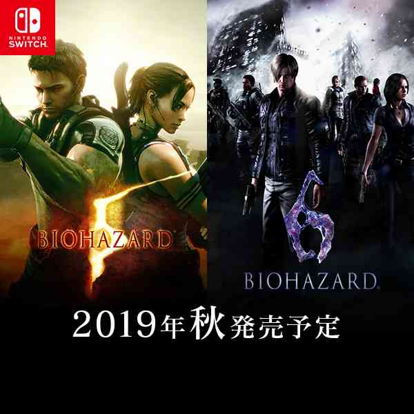 ホラーゲーム好きな人