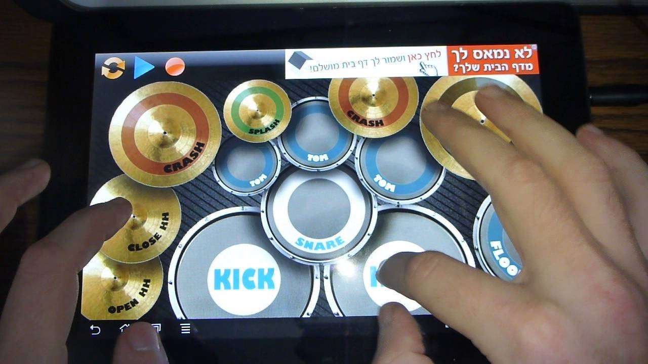 Creedence Clearwater Revival - Have you ever seen the rain? Drums cover - YouTube