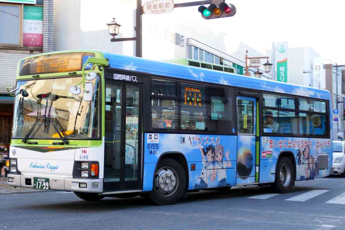 ムーミンバレーパーク 行った方いますか❓