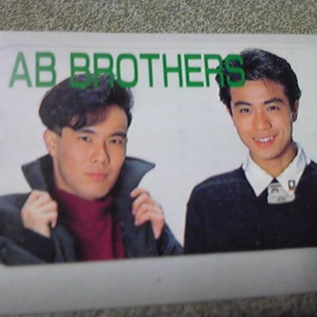 AB型の方、お話しませんか