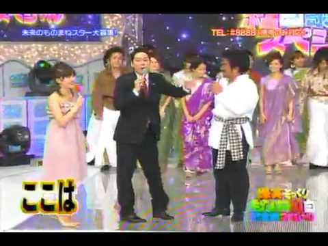 Rajini kanth's mimicry in Japanese channel - YouTube