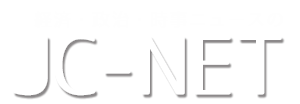 電通のやり方（コピペ） - JC-NET（ジェイシーネット） for Smart Phone