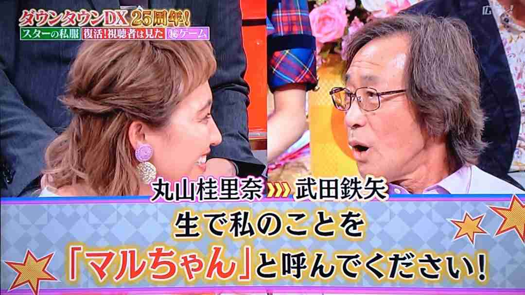 丸山桂里奈　8股をかけられても別れなかった理由　彼氏に全員の写真を見せられ…