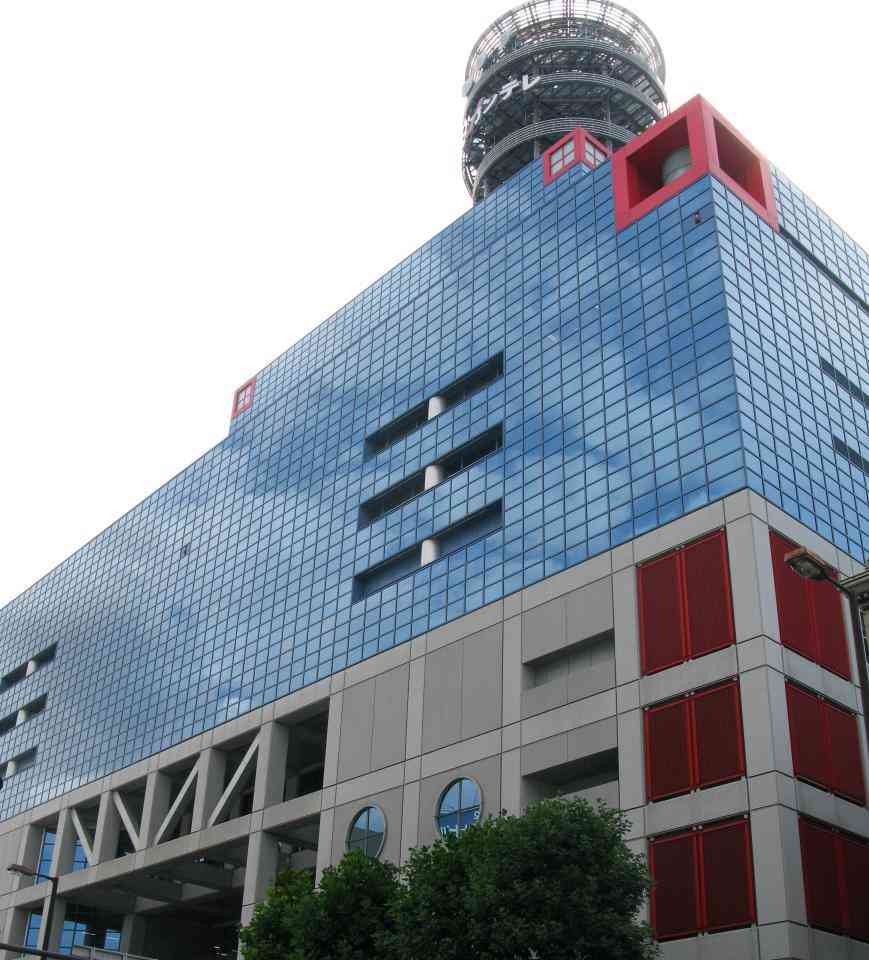 拳銃強奪　容疑者の父・関西テレビ常務が謝罪「いまだ信じられない」