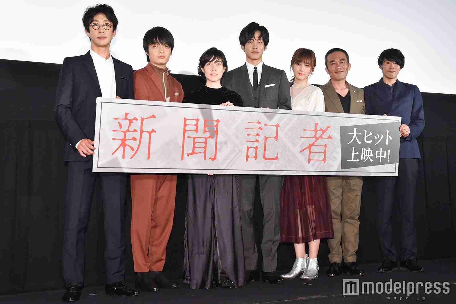 松坂桃李&本田翼、ゲーム話で意気投合「夫婦仲はそれで成り立った」…映画「新聞記者」
