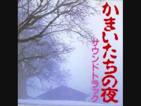 24 遠い日の幻影 - YouTube