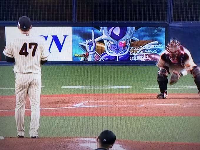【定期】プロ野球総合トピ⚾