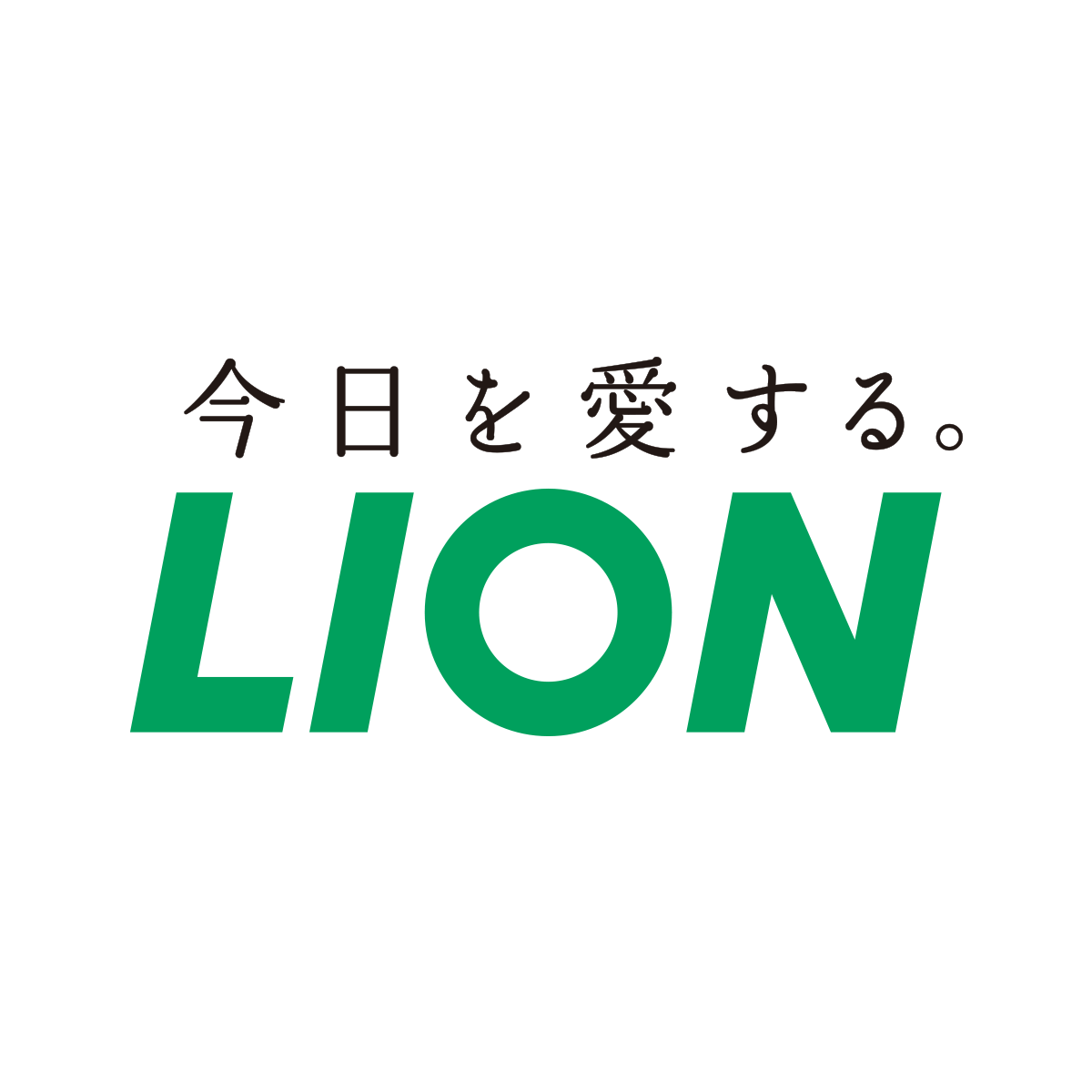行動憲章・行動指針｜企業情報 | ライオン株式会社