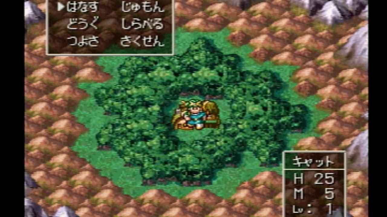 PS版ドラクエ4　第五章フィールドBGM「勇者の故郷」10分耐久 - YouTube