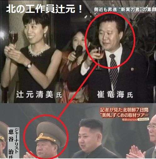 警察官刺され重傷 拳銃奪われる 大阪 吹田