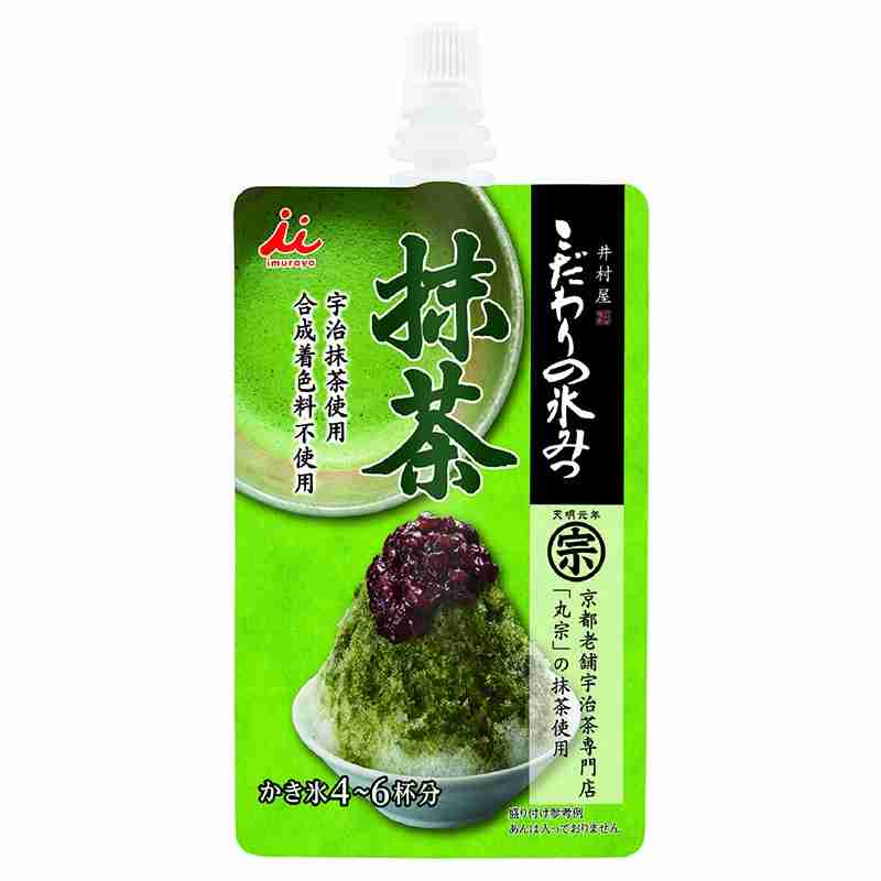 抹茶愛好会