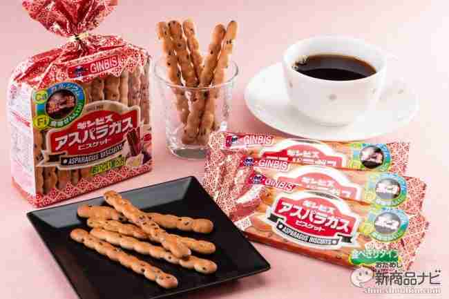 スーパーで買えるおいしいお菓子