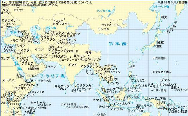 この世から無くなってほしい物ありますか？
