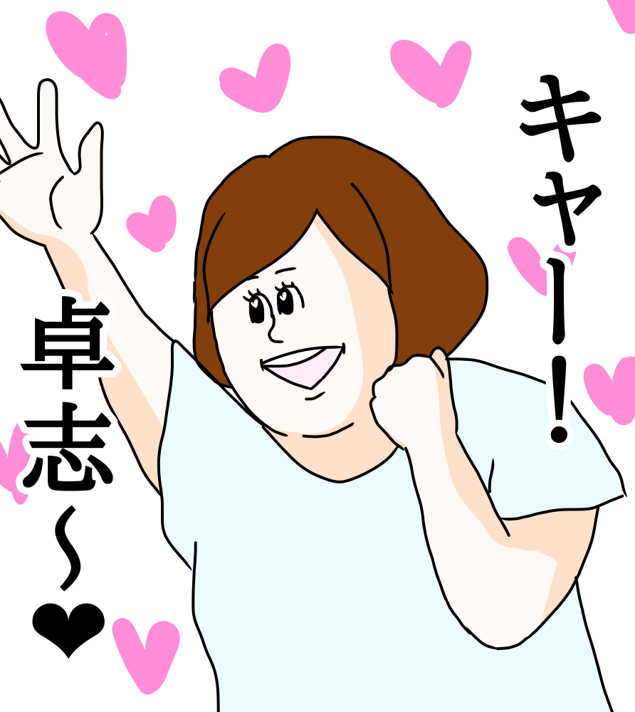 【ネタ】ガル子ちゃんお見合い大作戦！