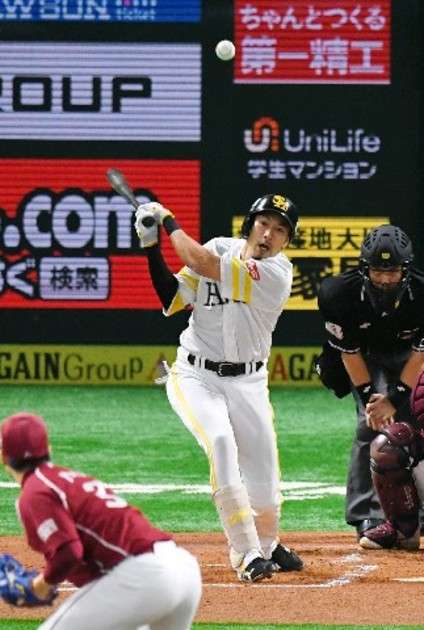 ソフトＢさあ日本一　柳田１番スタメンいきなり２安打！｜【西日本スポーツ】