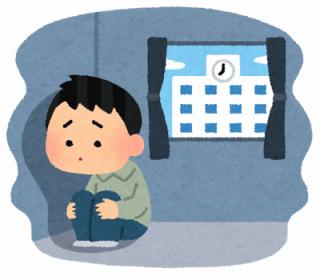 引きこもりが正直にその経済源をコメントするトピ