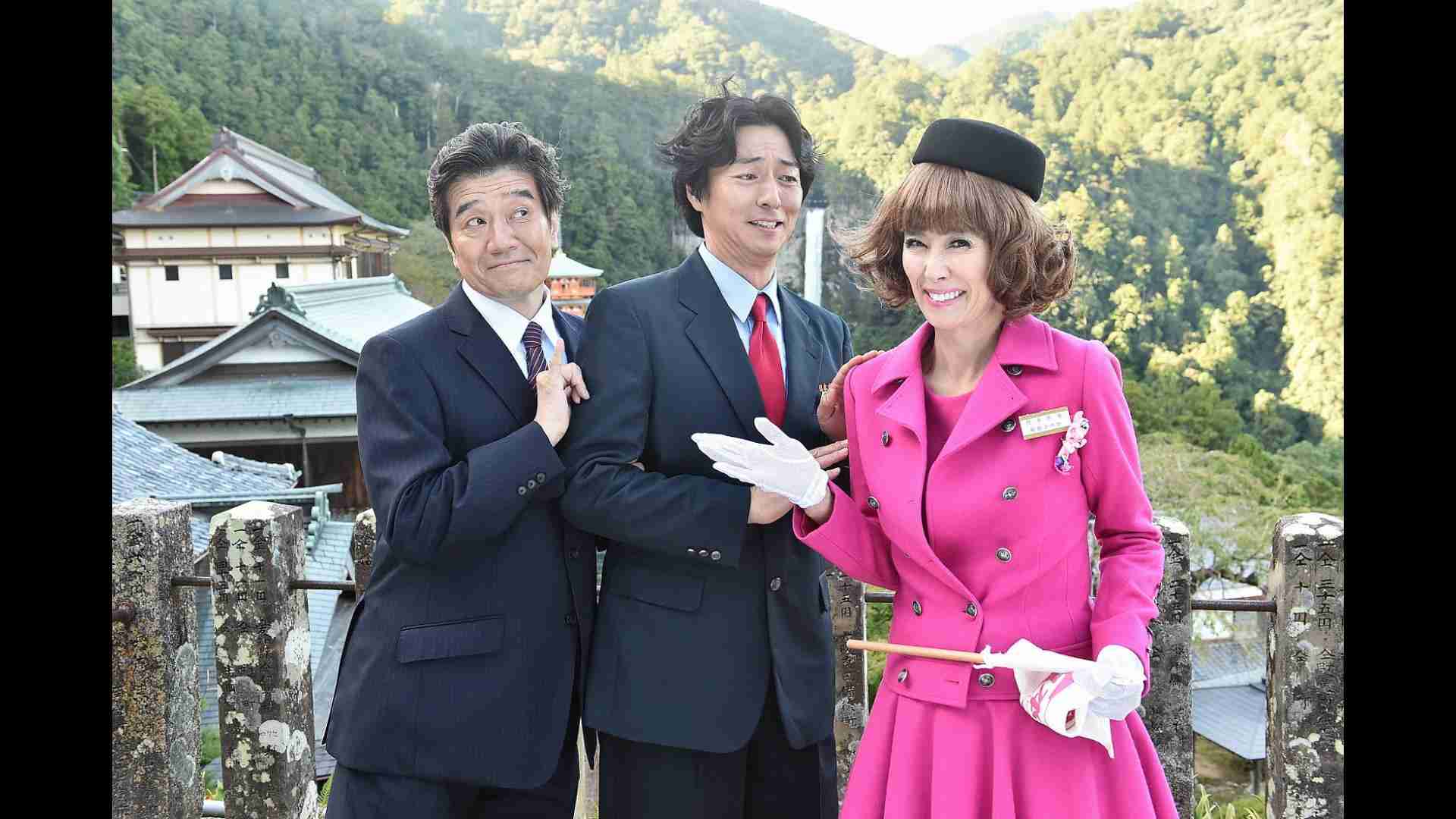 日帰りバスツアー