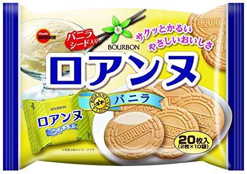 スーパーで買えるおいしいお菓子