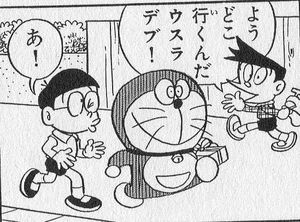 何で日本は太った女性に冷たいのでしょうか？