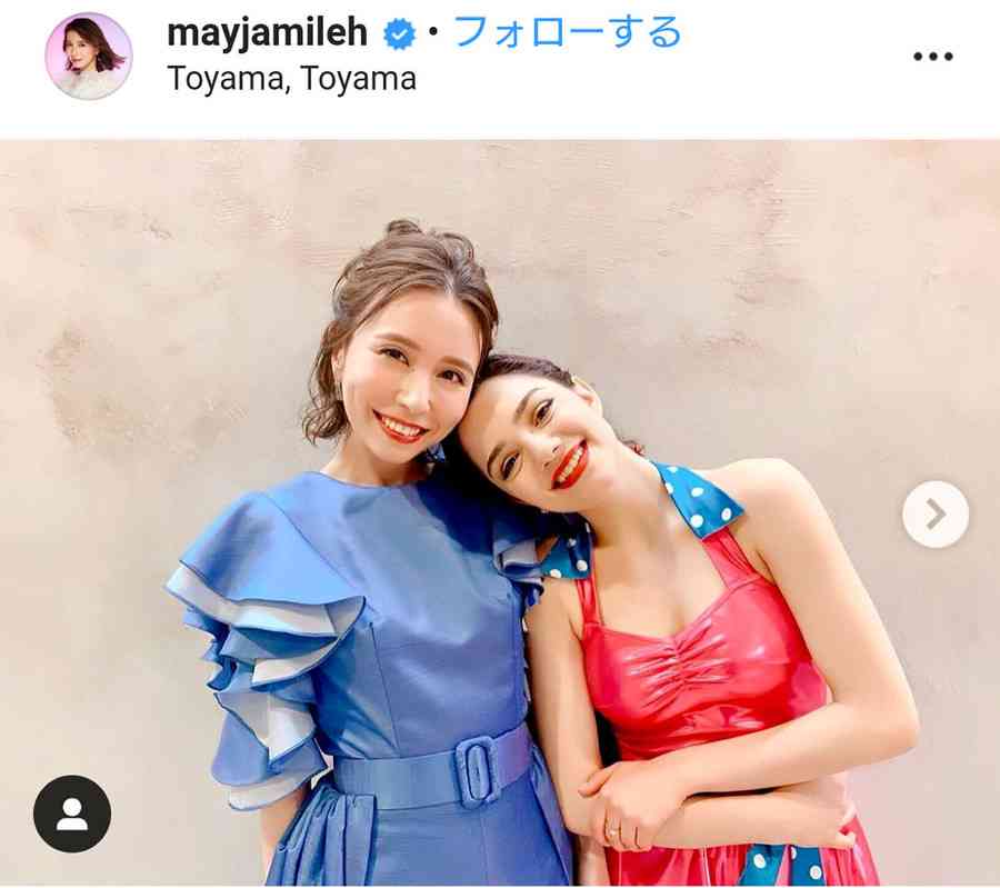 May J.、中傷受けたメドベージェワと笑顔で2ショット「あなたはとってもかわいい」