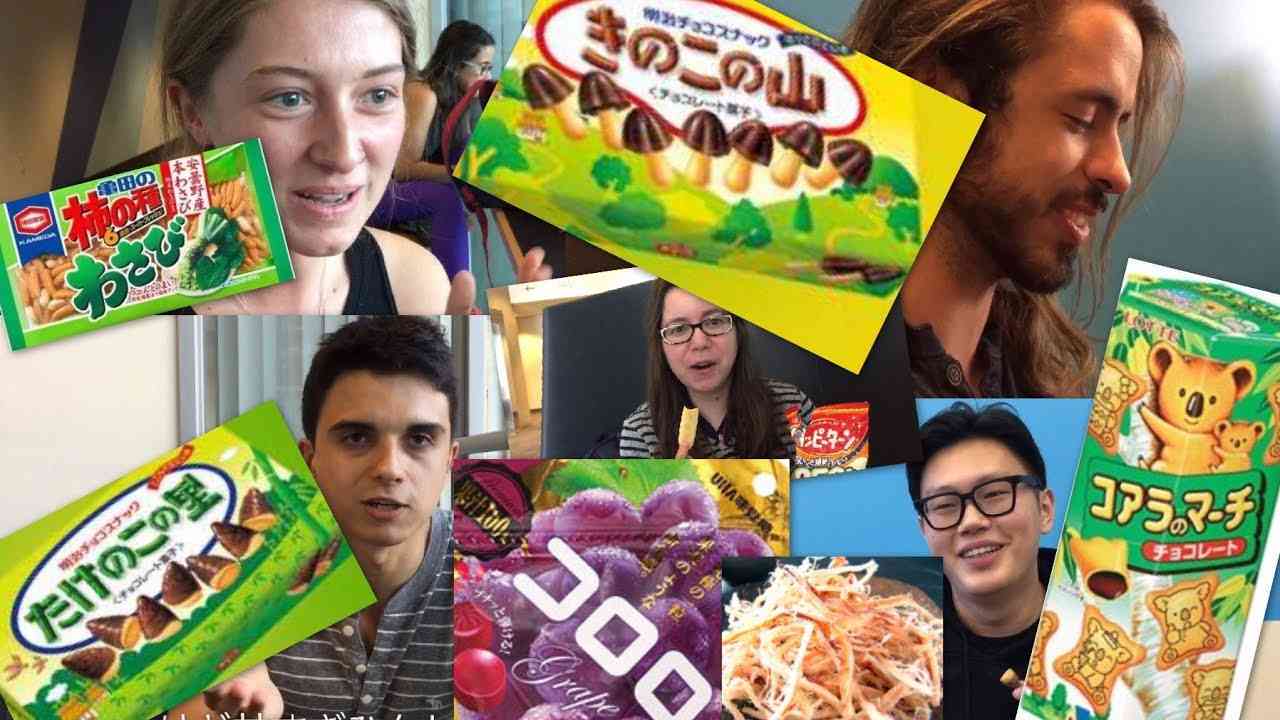 海外の学生に日本のお菓子を食べてもらうと(foreigners eat Japanese candy for the first time) - YouTube