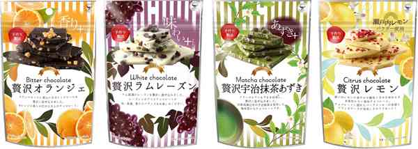 スーパーで買えるおいしいお菓子