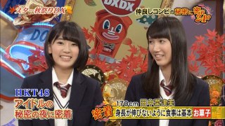 休業中の『HKT48』宮脇咲良に「もう誰かわからない」の声