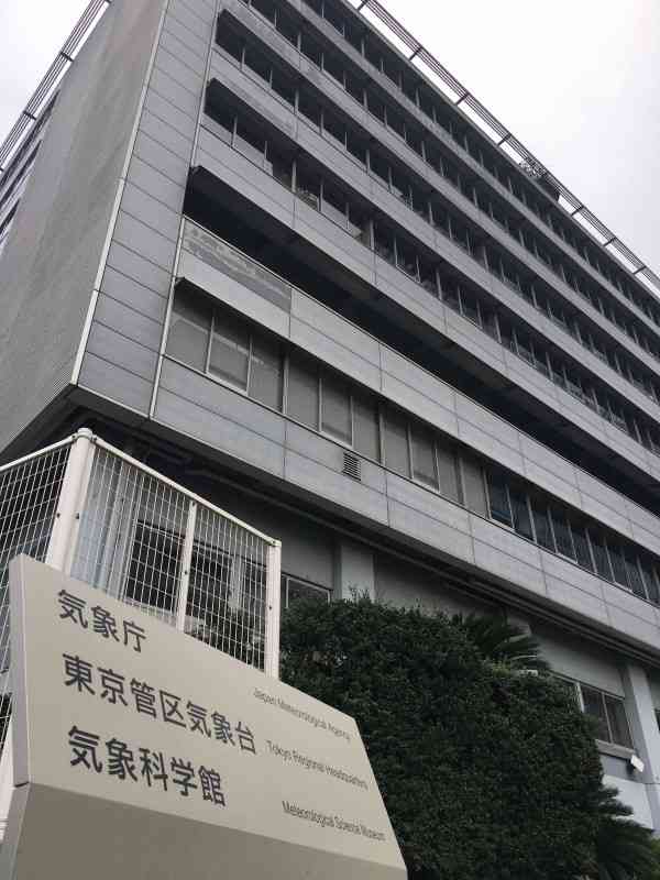 新潟県下越で震度6強　新潟、山形、石川に津波注意報（毎日新聞） - Yahoo!ニュース