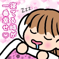 この瞬間が好き！