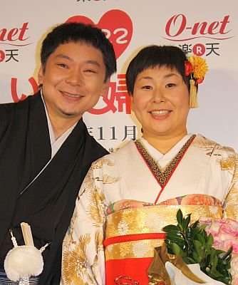 平愛梨、「顔が夫と似てきた」とツーショット公開　「そっくり」と驚きの声続出