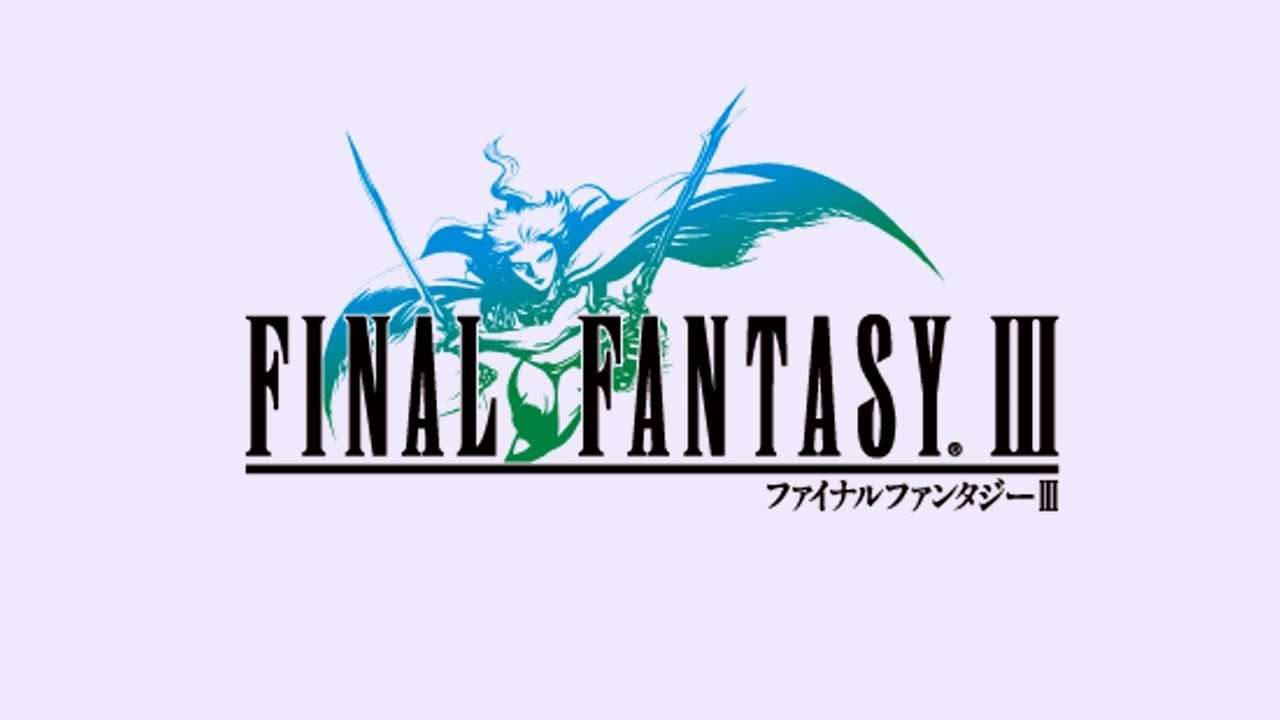 ファイナルファンタジー３　隠れ村ファルガバード - YouTube